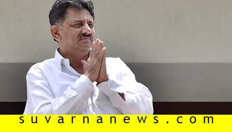 Dk shivakumar to gold price top 10 news of October 23