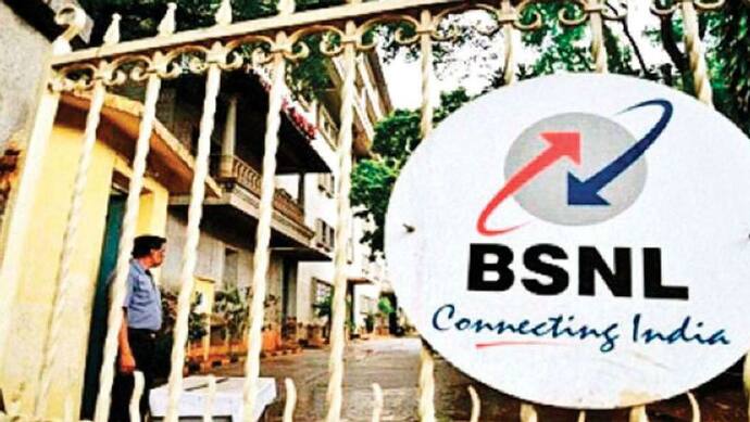 सरकार का बड़ा फैसला, बंद नहीं होंगी BSNL और MTNL; कर्मचारियों के लिए बनाया ये नया प्लान