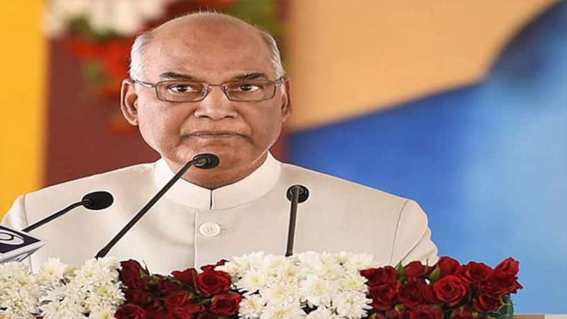 President Ram Nath Kovind to attend Puducherry University convocation despite students' boycott call