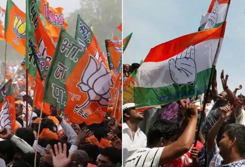 Congress loss its hold on 21 wards in mangalore corporation polls