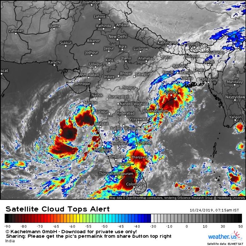 weather report: IMD forecasts heavy to very heavy rainfall in Andhra Pradesh