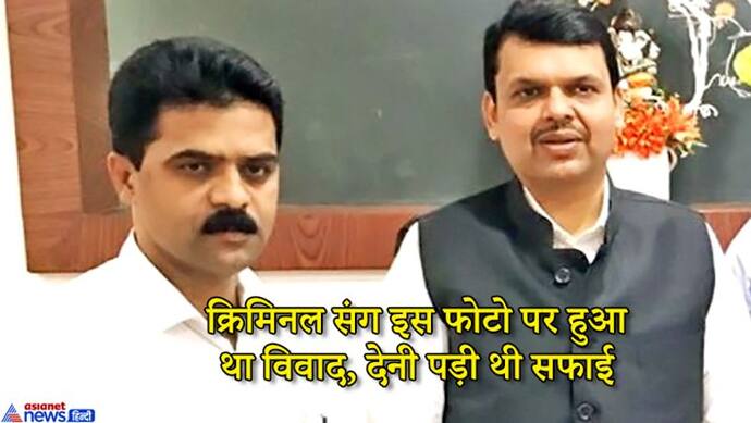 27 की उम्र में मेयर, 29 में MLA फिर 44 की उम्र में CM बनकर देवेंद्र फडणवीस ने बनाए थे रिकॉर्ड