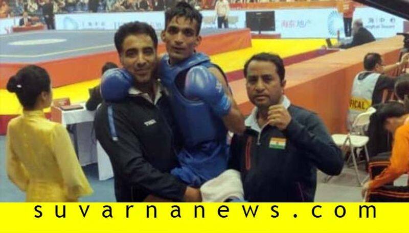 Wushu World Championship 2019 Praveen Kumar Bags Gold