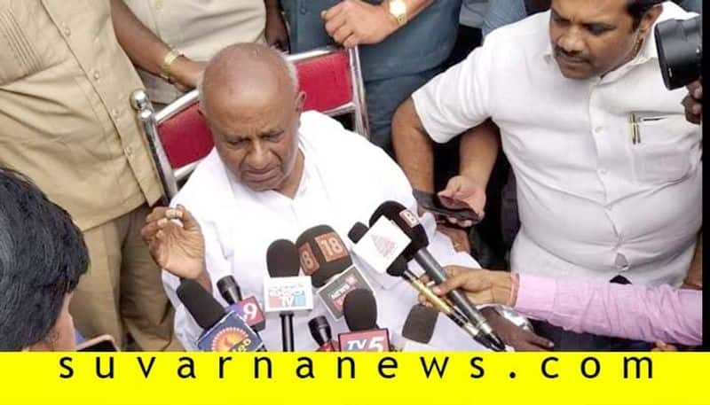 Former PM H D Devegowda Did Protest in Yadgir