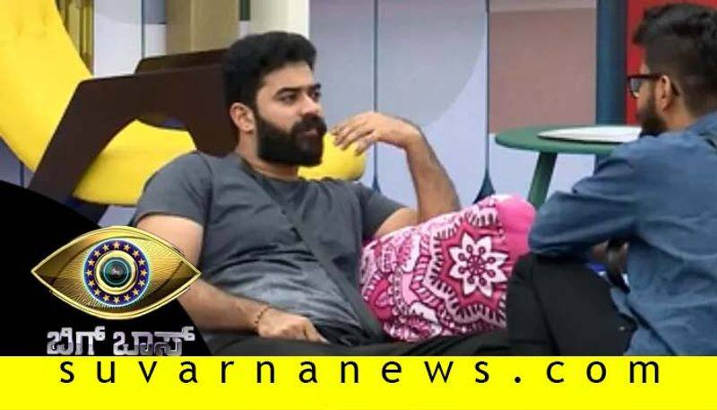 Bigg Boss Kannada Seaqson 7 Ends A Secret is Not Revealed