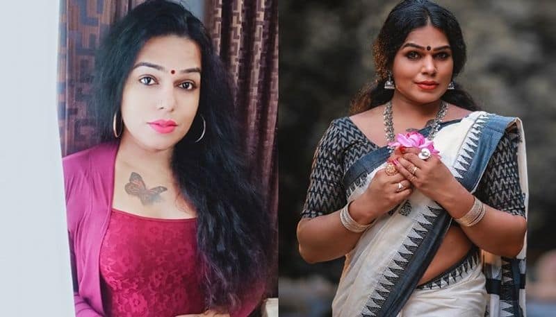 seema vineeth transgender haldi celebration