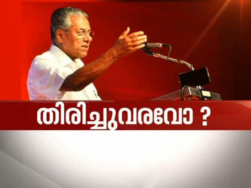 Is by-election LDF's come back News Hour 24 Oct 2019