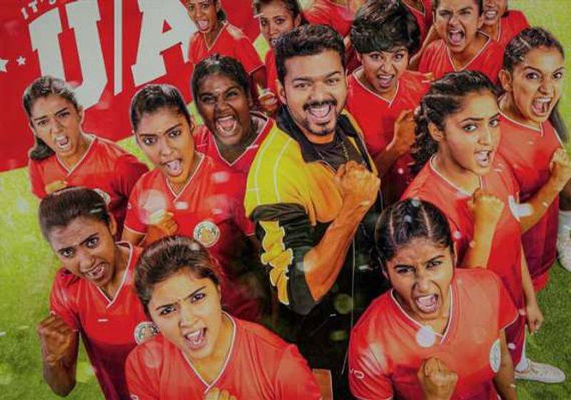 karthi's kaithi flim overtakes vijay's bigil