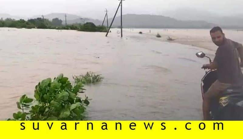 Heavy Rain in Vijayapura: Road Damage