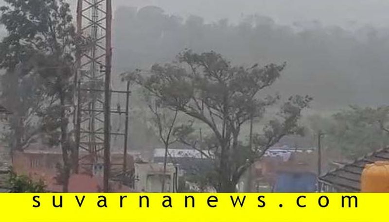 Heavy Rain Lashes in Chikkamagaluru District