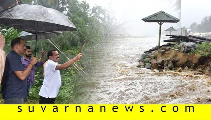 Cyclonic Storm Kyarr Intensifies In Arabian Sea Heavy Rain affects life in Uttara Kannada