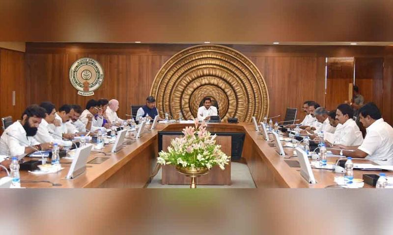 Ap Cabinet decides to conduct cbi enquiry on insider trading in Amaravathi