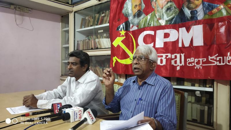 Vizag land scam... cpi(m) demands ysrcp government to reveal SIT report