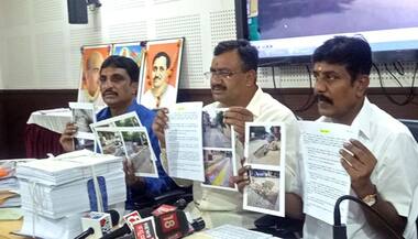 Asianet Image