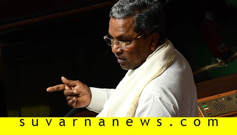 Congress Leader Siddaramaiah Slams HD Devegowda