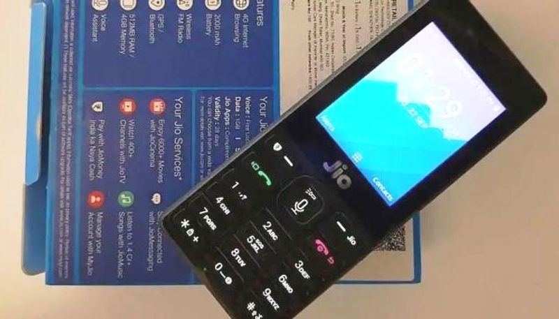 Jio Phone Users Get 'All-in-One' Prepaid Plans  for Jiophone