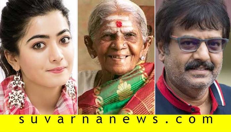 Kannada Actress Rashmika Mandanna falls out of words to talk about Saalumarada Thimmakka