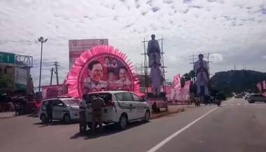 Asianet Image