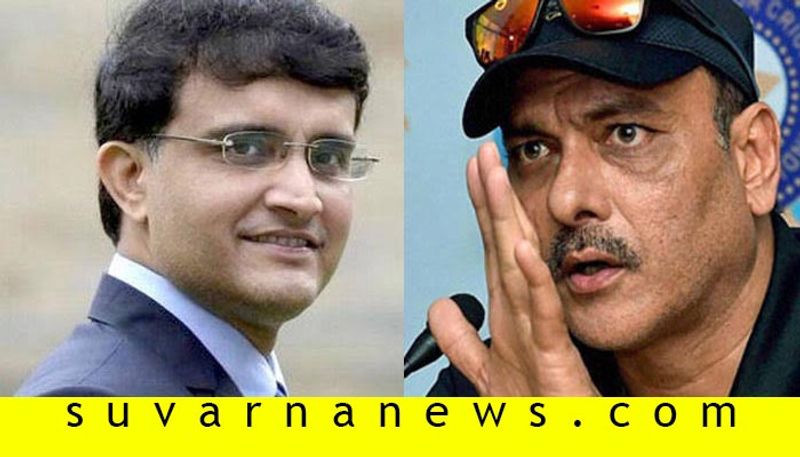 Team india coach Ravi shastri reacts on sourav ganguly as a bcci president