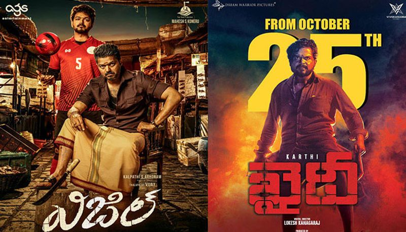 Weekend Review: dubbing films at tollywood box office