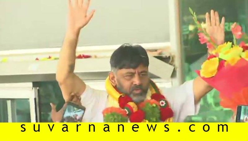 Code Of Conduct in Kanakapura Break To DK Shivakumar Grand Welcome