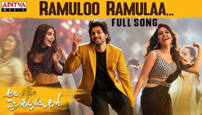 'Ramuloo Ramulaa' song from 'Ala Vaikunthapurramuloo'