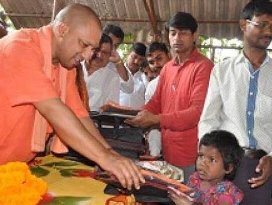 Yogi government's cabinet meeting today, many proposals will be approved