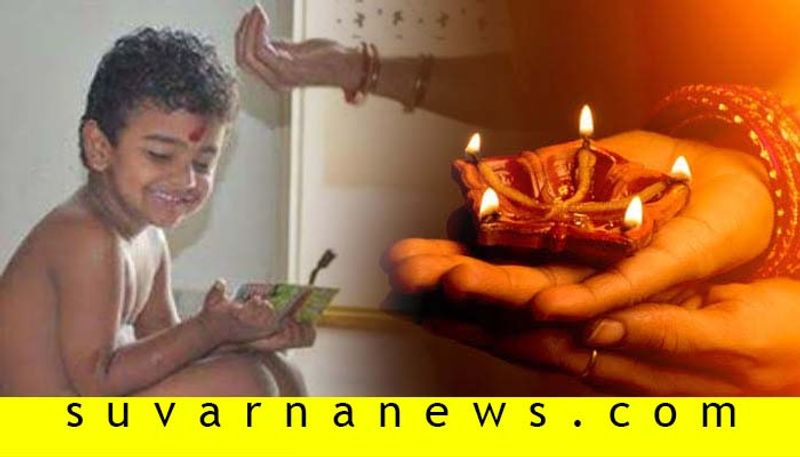 Significance of abhyanga snan Holy bath during Diwali!