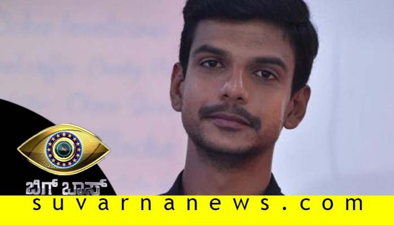 Colors Kannada Bigg Boss 7 Shine Shetty reveal Chandan is not real