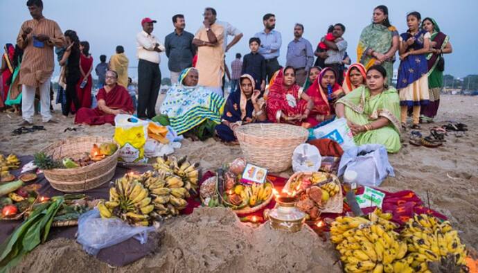 Chhath puja 2021: এসে গিয়েছে ছটপুজোর মহালগ্ন, বিস্তারিত জেনে নিন ছটপুজোর মন্ত্র-পাঠ প্রসঙ্গে