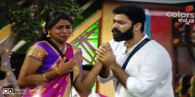 Bigg Boss Kannada 7 Day 17 Highlights