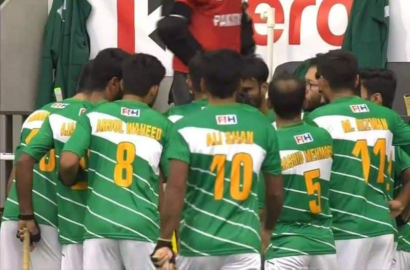 Pakistan hockey fails to enter 2020 Olympics after lose against netherland