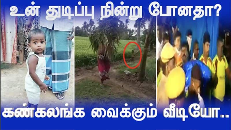 Surjith tik tok videos goes viral..