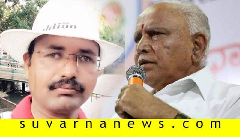 Congress Activist Venkatesh Jambagi Said Yediyurappa's Government Tughalak Governmernt