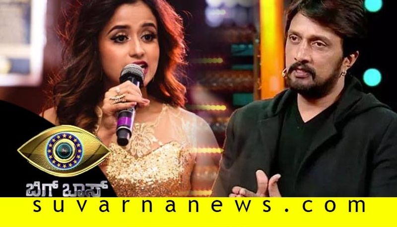 Kiccha Sudeep anger on Chaitra Vasudevan in Bigg Boss 7 stage