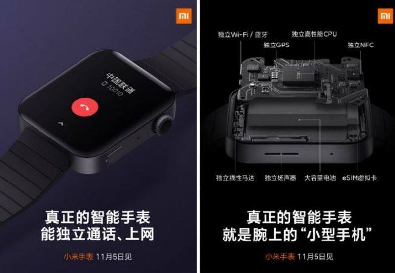 xiaomi's first ware os smart wach