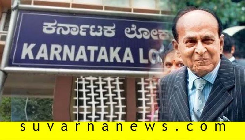 Former Lokayukta Supreme court judge N Venkatachala dies at 89