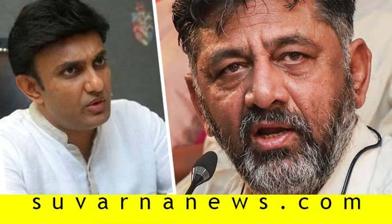 DK Shivakumar Vs Sudhakar After Medical College chikkaballapur Gets New Taluk