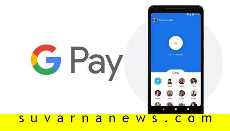 Google Security Tips For Google Pay Users To Tackle Fraudsters