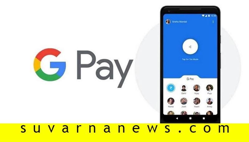 Google Security Tips For Google Pay Users To Tackle Fraudsters