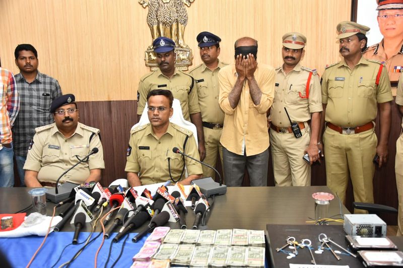 andhra bank robbery case...  guntur police arrested thief