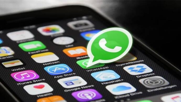 WhatsApp में हो सकता है ये बड़ा बदलाव,  जल्द आएगा नया वर्जन