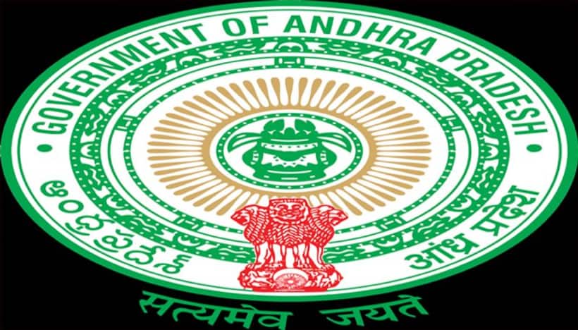 AP ICET 2023:  ఏపీ ఐసెట్ కు రిజిస్ట్రేషన్లు షురూ.. ఎలా దరఖాస్తు చేసుకోవాలంటే..?