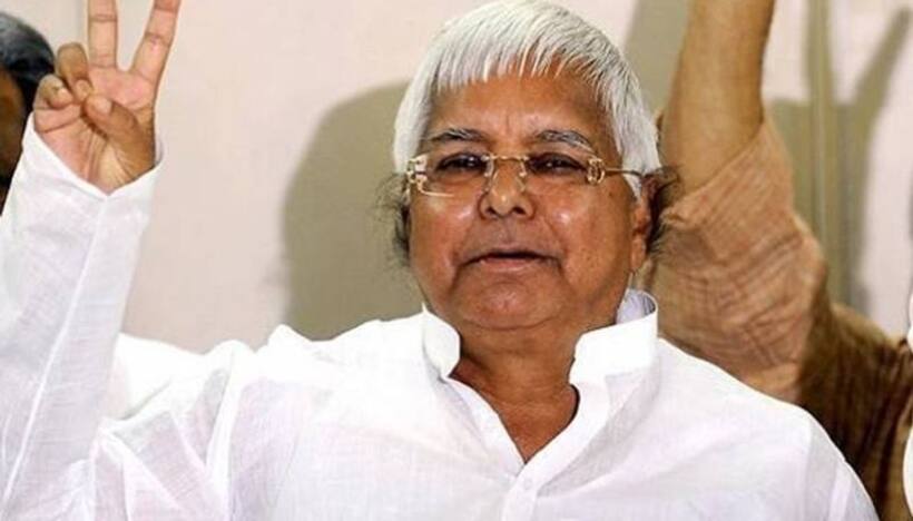 लालू ने दिया तेजस्वी को बड़ा झटका, घर की कलह रोकने के लिए उठाया बड़ा कदम