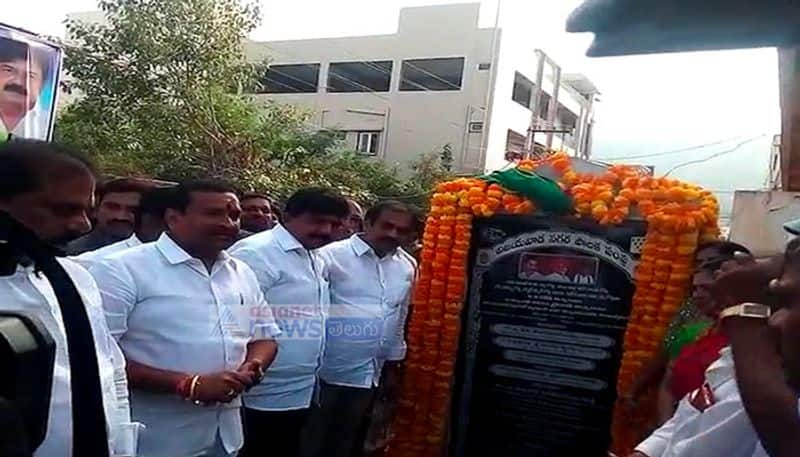 minister vellampalli srinivas rao laid stones on roadworks