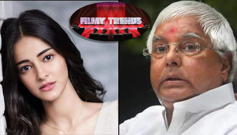 Filmy Trends: From Lalu Prasad Yadav's biopic to Ananya Panday's birthday celebration