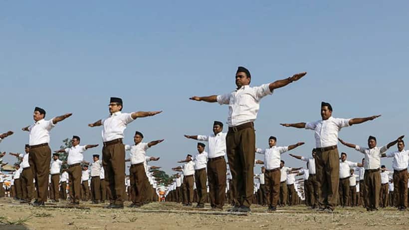 कमलनाथ सरकार में सरकारी कॉलेज में संघ की बैठक, सियासत गर्माई
