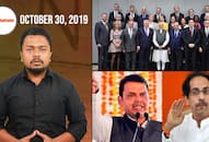 From EU delegation's Kashmir visit to Devendra Fadnavis' statement on Maharashtra government formation, watch MyNation in 100 seconds