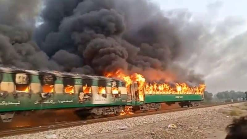 Tezgam express catches fire...25 killed