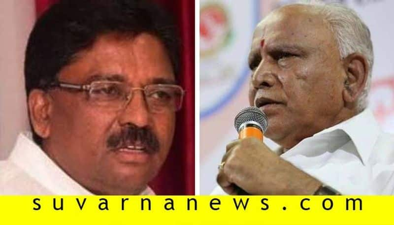 V S Ugrappa Talked about Chief Minister B S Yediyurappa